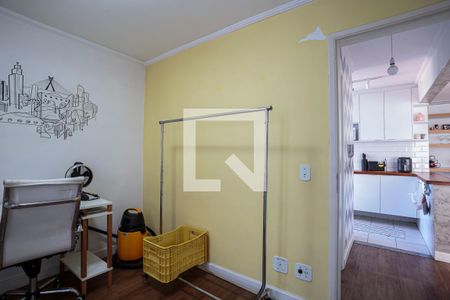 Quarto 1 de apartamento à venda com 2 quartos, 60m² em Indianópolis, São Paulo