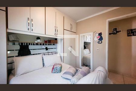 Quarto 1 de apartamento à venda com 2 quartos, 108m² em Vila Joao Jorge, Campinas
