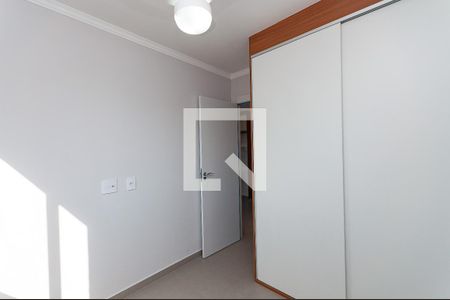 Quarto 2 de apartamento para alugar com 2 quartos, 37m² em Várzea da Barra Funda, São Paulo