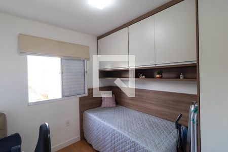 Quarto 01 de apartamento à venda com 2 quartos, 44m² em Jardim do Lago Continuacao, Campinas