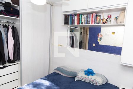 Quarto 1 de apartamento à venda com 2 quartos, 41m² em Vila Bremen, Guarulhos
