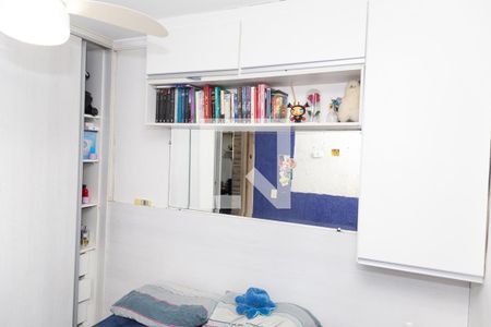 Quarto 1 de apartamento à venda com 2 quartos, 41m² em Vila Bremen, Guarulhos