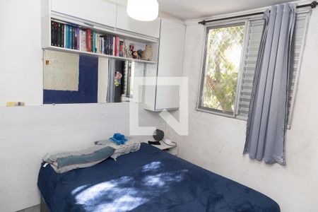 Quarto 1 de apartamento à venda com 2 quartos, 41m² em Vila Bremen, Guarulhos