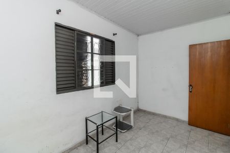 Quarto 2 de casa para alugar com 2 quartos, 80m² em Vila Rui Barbosa, São Paulo