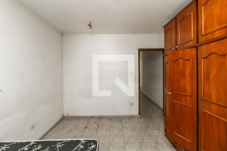 Quarto 1 de casa para alugar com 2 quartos, 80m² em Vila Rui Barbosa, São Paulo