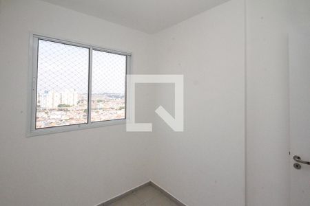 Quarto de apartamento para alugar com 2 quartos, 41m² em Vila Fátima, São Paulo