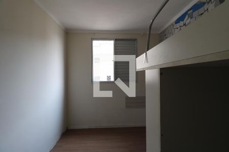 Quarto 1 de apartamento para alugar com 2 quartos, 50m² em Vila Homero Thon, Santo André