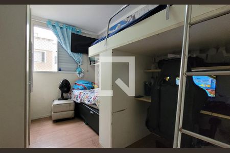 Quarto 2 de apartamento para alugar com 2 quartos, 50m² em Vila Homero Thon, Santo André