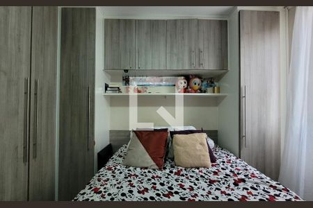 Quarto de apartamento para alugar com 2 quartos, 50m² em Vila Homero Thon, Santo André