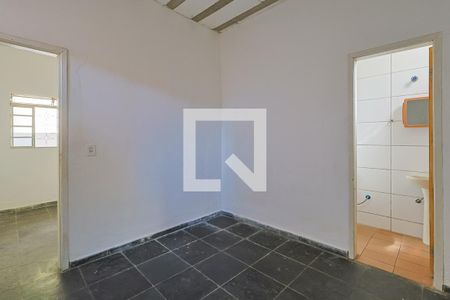 Suíte de kitnet/studio para alugar com 1 quarto, 26m² em São Geraldo, Belo Horizonte