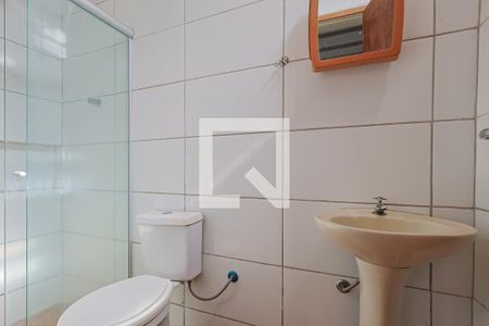 Banheiro da Suíte de kitnet/studio para alugar com 1 quarto, 26m² em São Geraldo, Belo Horizonte