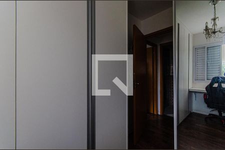 Quarto de apartamento para alugar com 1 quarto, 60m² em Ipiranga, São Paulo