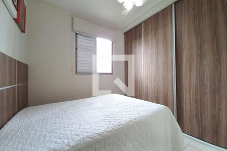 Quarto 2  de apartamento à venda com 2 quartos, 44m² em Loteamento Parque São Martinho, Campinas