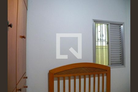 Quarto 1 de casa à venda com 3 quartos, 148m² em Vila Iorio, São Paulo
