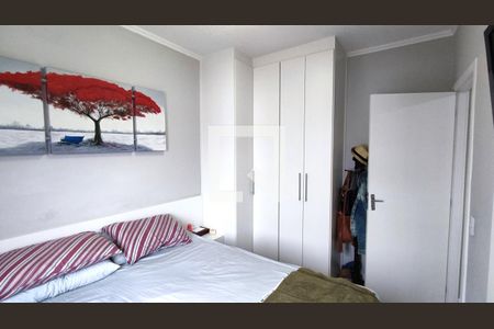 Quarto 1 de apartamento à venda com 2 quartos, 48m² em Parque Eloy Chaves, Jundiaí