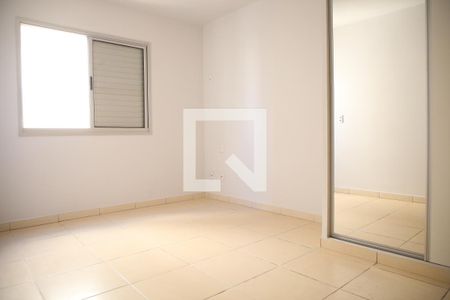 Quarto de apartamento para alugar com 2 quartos, 63m² em Residencial Eldorado Expansão, Goiânia