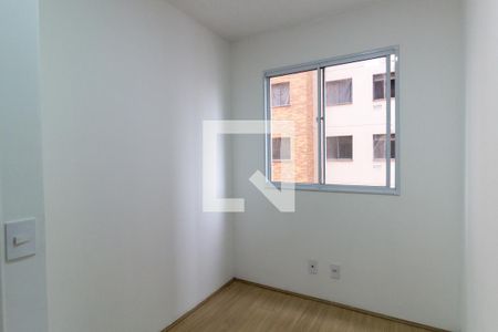 Quarto 1 de apartamento para alugar com 2 quartos, 49m² em Várzea da Barra Funda, São Paulo
