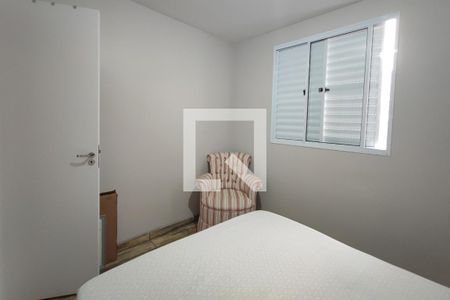 Quarto 1 de apartamento para alugar com 2 quartos, 50m² em Jardim São Gabriel, Campinas