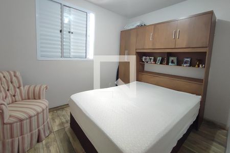 Quarto 1 de apartamento para alugar com 2 quartos, 50m² em Jardim São Gabriel, Campinas