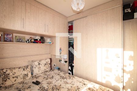 Quarto de apartamento à venda com 2 quartos, 89m² em Vila Paiva, São Paulo