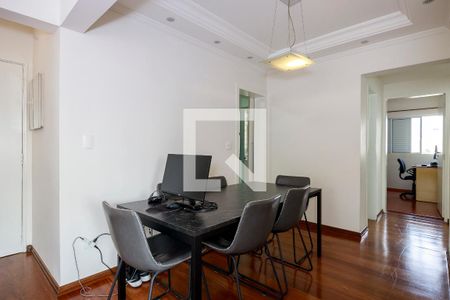 Sala de apartamento à venda com 3 quartos, 84m² em Santo Amaro, São Paulo