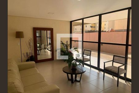 Apartamento à venda com 2 quartos, 70m² em Mansões Santo Antônio, Campinas