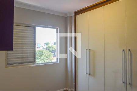 Quarto 2 de apartamento para alugar com 2 quartos, 56m² em Vila Florida, São Bernardo do Campo