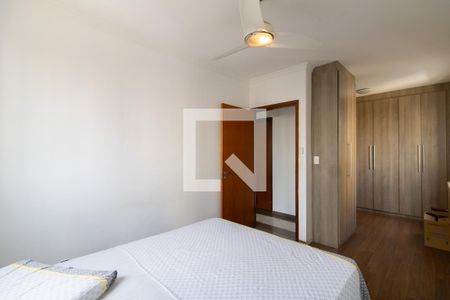 Quarto 1 de apartamento para alugar com 2 quartos, 76m² em Macedo, Guarulhos