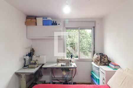 Quarto de apartamento à venda com 1 quarto, 50m² em Vila Buarque, São Paulo