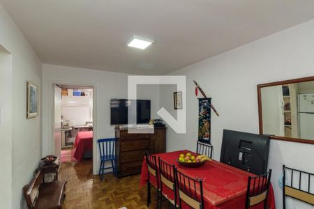 Sala de apartamento à venda com 1 quarto, 50m² em Vila Buarque, São Paulo