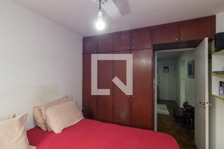 Quarto de apartamento à venda com 1 quarto, 50m² em Vila Buarque, São Paulo