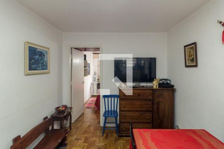 Sala de apartamento à venda com 1 quarto, 50m² em Vila Buarque, São Paulo