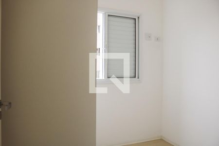 Quarto 1 de apartamento para alugar com 2 quartos, 49m² em Vila Dom Pedro Ii, São Paulo