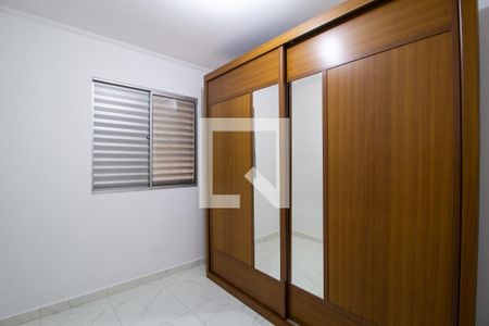 Quarto 1 de apartamento para alugar com 2 quartos, 45m² em Jardim Guadalajara, Sorocaba