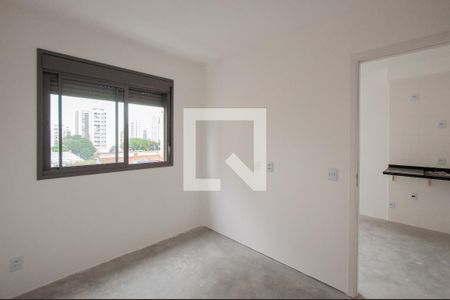 Suíte de apartamento para alugar com 1 quarto, 24m² em Pinheiros, São Paulo