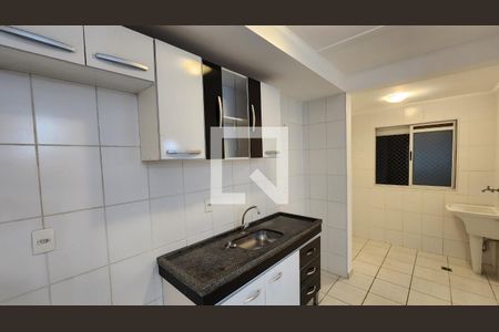 Cozinha e Área de Serviço de apartamento à venda com 2 quartos, 61m² em Jardim Tamoio, Jundiaí