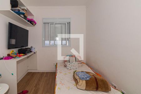 Sala de apartamento à venda com 1 quarto, 44m² em Vila Gustavo, São Paulo