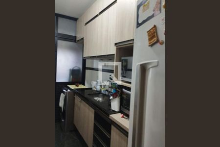 Apartamento à venda com 2 quartos, 57m² em Butantã, São Paulo