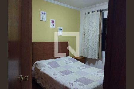 Apartamento à venda com 2 quartos, 57m² em Butantã, São Paulo