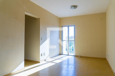 Sala de apartamento à venda com 2 quartos, 75m² em Jardim Campos Elíseos, Campinas