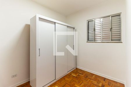 Quarto 2 de apartamento para alugar com 2 quartos, 67m² em Santa Cecília, São Paulo