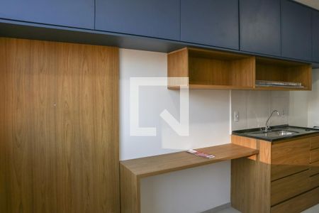 Sala de apartamento para alugar com 1 quarto, 26m² em Água Branca, São Paulo