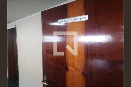 Apartamento à venda com 2 quartos, 60m² em Vila Nelson, São Paulo