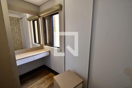 Quarto 1 de apartamento à venda com 1 quarto, 70m² em Mansões Santo Antônio, Campinas