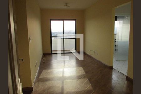 Apartamento à venda com 2 quartos, 68m² em Chora Menino, São Paulo