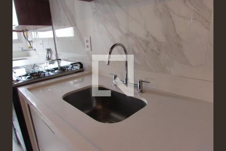 Cozinha de apartamento à venda com 2 quartos, 48m² em Super Quadra Morumbi, São Paulo