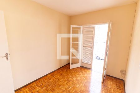 Quarto 2 de casa para alugar com 3 quartos, 120m² em Centro, Indaiatuba