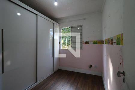 Quarto 1 de casa de condomínio à venda com 2 quartos, 110m² em Vila Metalúrgica, Santo André