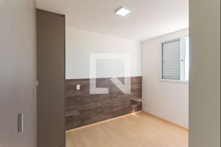 Suíte de apartamento para alugar com 2 quartos, 56m² em Vila Industrial, Campinas