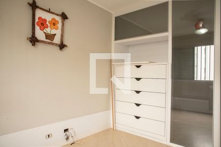 Quarto de apartamento à venda com 2 quartos, 98m² em Vila Clementino, São Paulo